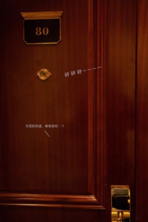 亚洲av无码精品色午夜_正片免费观看