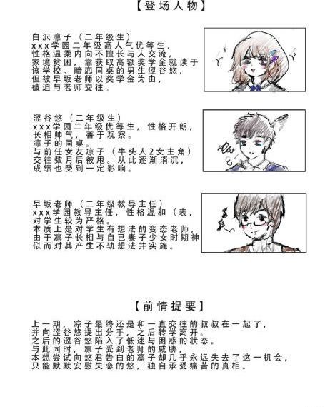 国产亚洲色视频在线_1080神马影院在线
